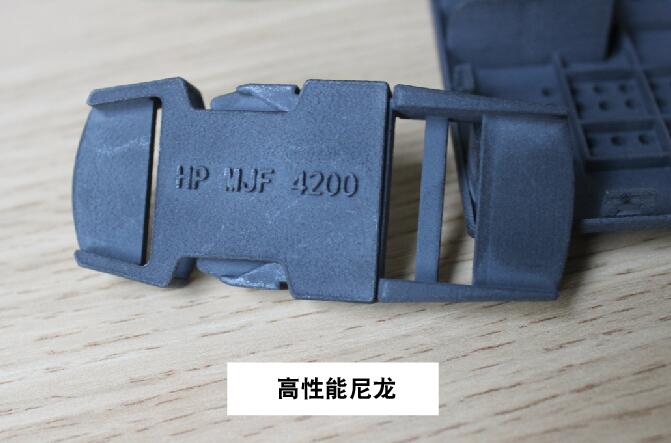 手板打印 手板打印